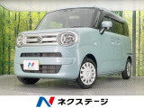 スズキ ワゴンRスマイル