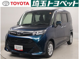 トヨタ認定中古車が入庫しました。お問い合わせ、お見積もりはお気軽にお問合わせください。