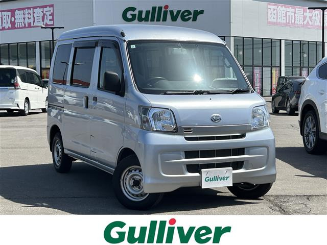 ハイゼットカーゴ  DX 4WD 修復歴無し