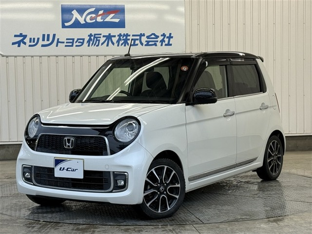 N-ONE プレミアム ツアラー ローダウン 