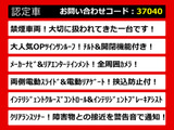 エルグランド 3.5 350ハイウェイスター ジェットブラック アーバンクロム 