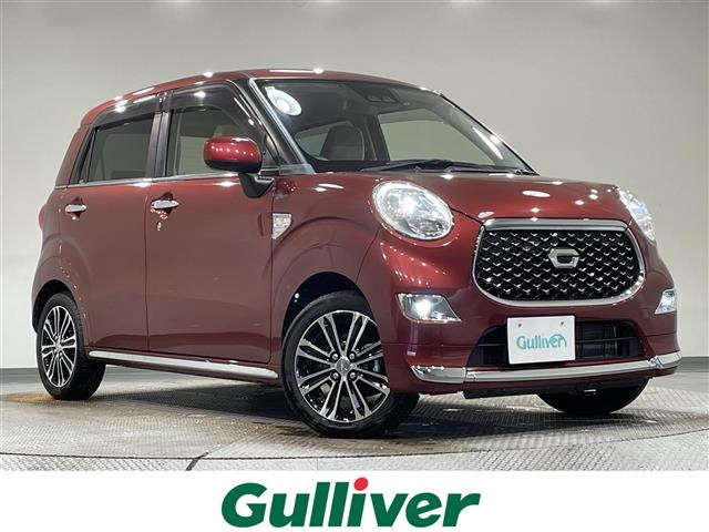 キャスト スタイル  G VS SAIII 修復歴無し