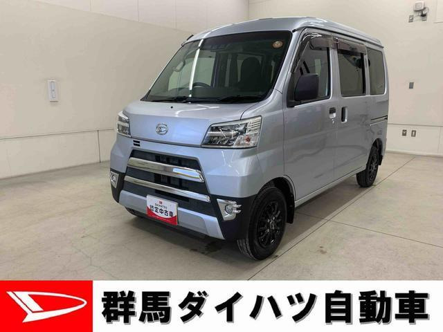 ハイゼットカーゴ  DX SAIII 4WD