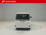 ハイブリッド車を買うならトヨタの『TOYOTA認定中古車』!保証は、初度登録年月より起算して10年間、累計走行距離20万キロ迄。更に、ロングラン保証が1年付で安心安全です♪