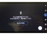 Bluetooth機能搭載。車とスマホやiPhoneをペアリングしておけばハンズフリー電話はもちろん、スマホやiPhone内の音楽を車のスピーカーで流すこともできますよ。