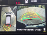 【パノラミックビューモニター】専用のカメラにより、上から見下ろしたような視点で360度クルマの周囲を確認することができます☆死角部分も確認しやすく、狭い場所での切り返しや駐車もスムーズに行えます。