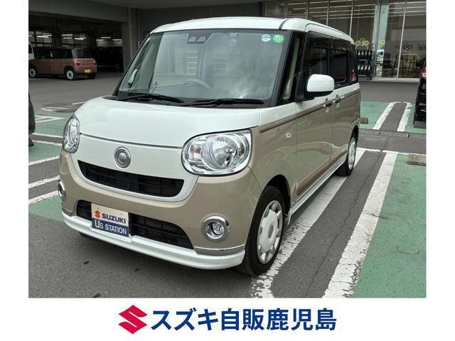 ムーヴキャンバス X リミテッド メイクアップ SAIII 