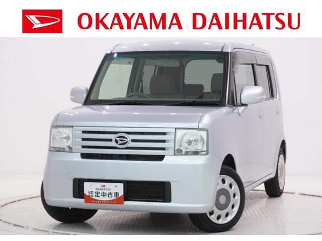 ムーヴコンテ X プラス S