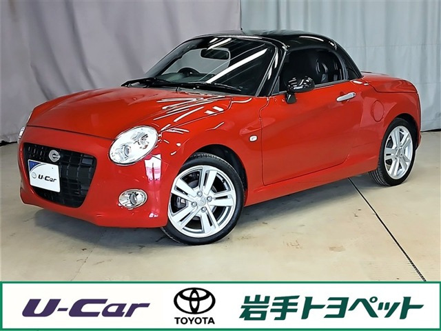 ダイハツ コペン 