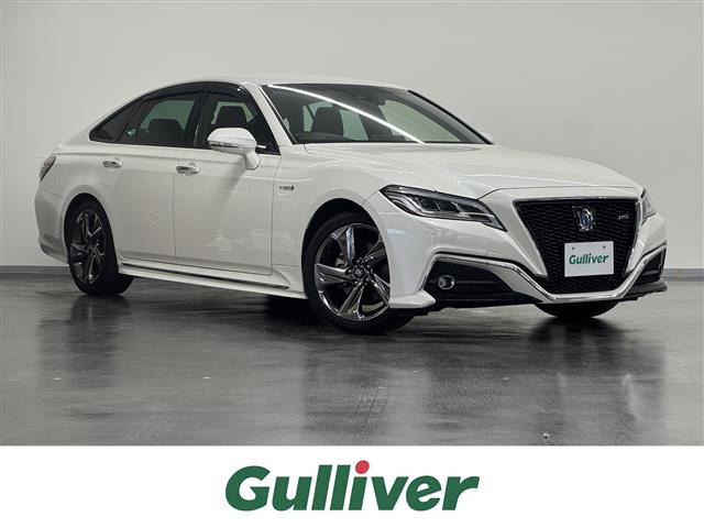 クラウン ハイブリッド 2.5 RS 本革シート 修復歴無し