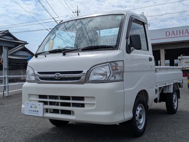 ハイゼットトラック 農用スペシャル 4WD 3方開 4WD