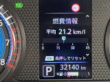 ☆この年式でこの走行距離。まだまだ問題ございません。