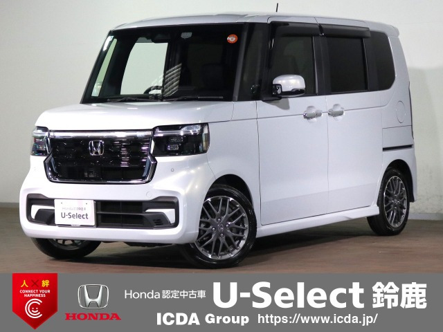 ホンダ N-BOXカスタム 