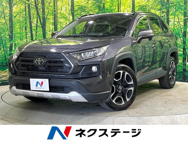 RAV4  アドベンチャー
