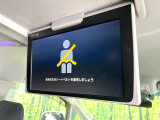 【フリップダウンモニター】大画面モニターで後席でもエンタメをお楽しみいただけます。小さなお子様にも大人気の装備です♪