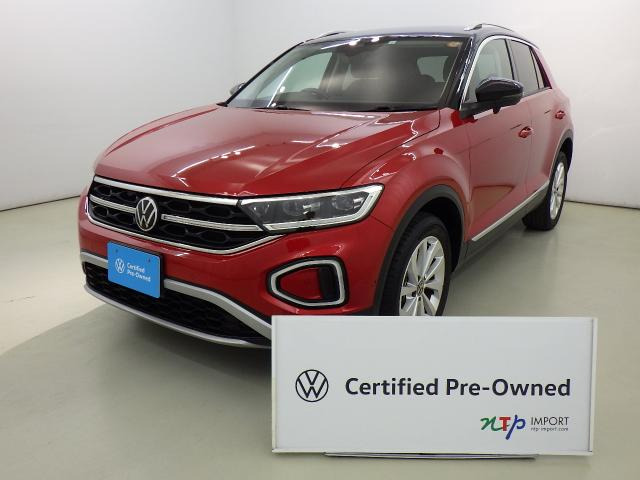 T-Roc TSI スタイル 