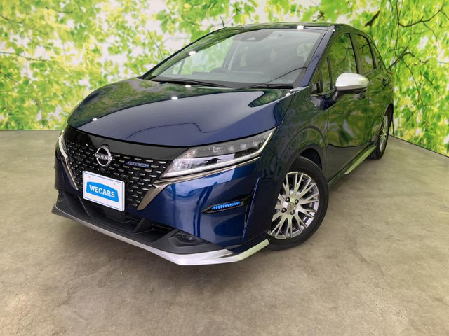 ノート 1.2 AUTECH