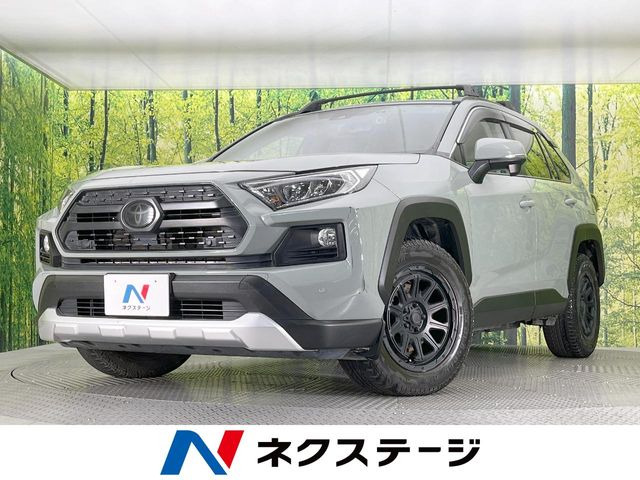 トヨタ RAV4 