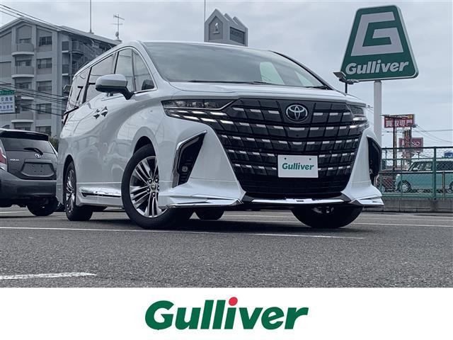 アルファード 2.5 Z 本革シート サンルーフ