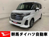 全社総在庫300台超!中古車はぜひ群馬ダイハツ各店舗へ!