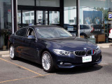 BMW在庫保有台数常時100台以上!ご来店の際はBMW本店(厚木市下荻野140-1)にご来店ください!弊社自慢の全天候型ショールーム!BMW在庫保有台数常時100台以上ございます!