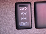 装備2【パートタイム4WD】&rarr;走行に応じて駆動モードの変更が可能!