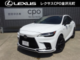 レクサスCPO金沢元町の車両をご覧頂き誠にありがとうございます。「RX500h+ &ldquo;F-SPORT Performance&rdquo; AWD 」入荷致しました。