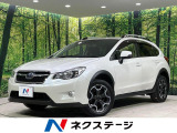 4WD SDナビ 禁煙車 パワーシート スマートキー HIDヘッド