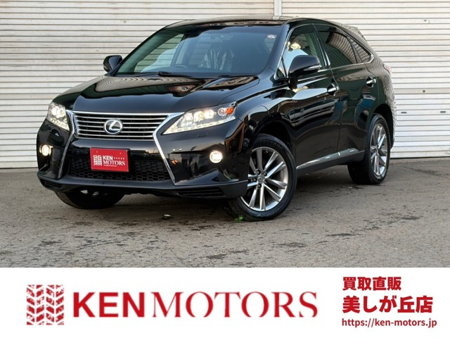 レクサス RX 