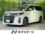 サンルーフ 純正9型ディスプレイオーディオ ナビキット 禁煙車 フルセグ