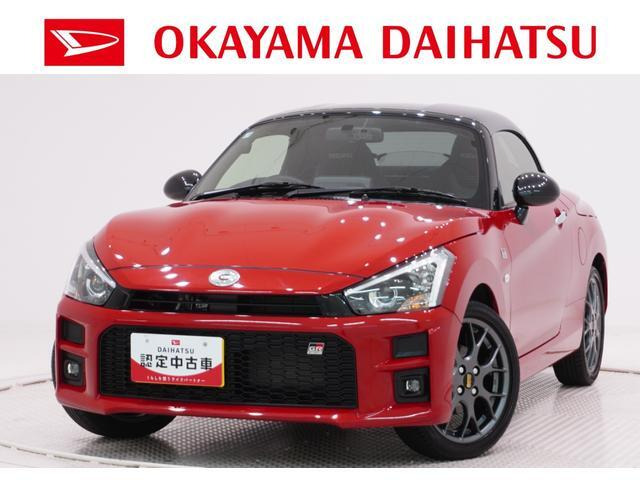 コペン GR スポーツ 