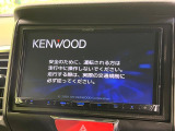 【ナビゲーション】使いやすいナビで目的地までしっかり案内してくれます。各種オーディオ再生機能も充実しており、お車の運転がさらに楽しくなります!!