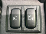 【両側パワースライドドア】スマートキーや運転席のスイッチで後席両側スライドドアの開閉が可能♪電動だから力を入れてドアを開ける必要が無く、小さなお子様でも簡単に開け閉めでき快適です♪
