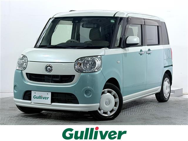 ダイハツ ムーヴキャンバス 