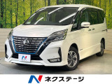 6/5～6/7限定価格】