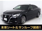 ★トヨタ クラウンHV 2.5アスリートS 後期型★★黒本革★サンルーフ★セーフティセンス★★レーダークルーズ★プリクラッシュ★★オプション18インチAW★シートヒーター★★エアシート★LDA★SDマルチナビ★
