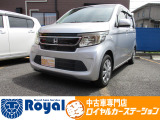 ロイヤルカーステーションの在庫ページをご覧いただきましてありがとうございます!オールメーカーの軽中古車を展示中!あなたにぴったりな一台をご提案します!