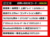 クラウン ハイブリッド 2.5 RS 後期 エアロ OPホイール プリクラ 禁煙