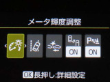 トヨタセーフティセンス(TSS)搭載車両です。内容は現車にてご確認ください。