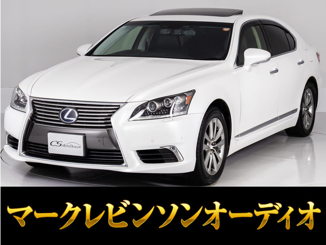 LS 600h バージョンC Iパッケージ 4WD 全画面ナビマクレビ