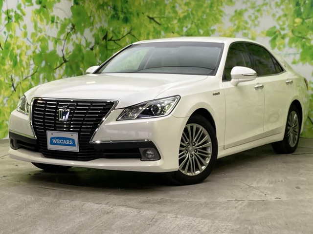 クラウン ハイブリッド 2.5 ロイヤルサルーン 