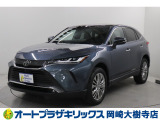 トヨタ ハリアー