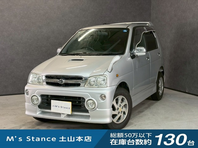 ダイハツ テリオスキッド 