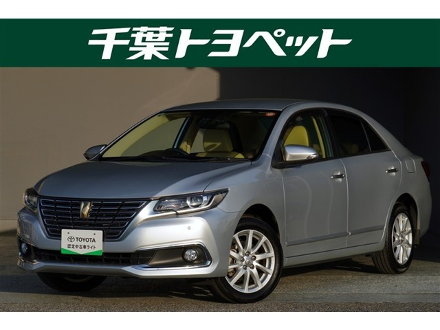 プレミオ1.8 X EXパッケージ