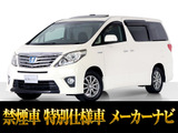トヨタ アルファードハイブリッド 2.4 SR Cパッケージ 4WD