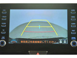 バックガイドモニターで、後方を確認しながら安心して駐車することができます。運転初心者も熟練者も必須の機能ですよ!