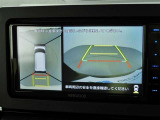 全方位モニター装着車なので、駐車もラクラクで安心ですね!駐車時には必ず、お客様の目視にて駐車をお願い致します。