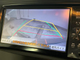 【バックカメラ】駐車時に後方がリアルタイム映像で確認できます。大型商業施設や立体駐車場での駐車時や、夜間のバック時に大活躍!運転スキルに関わらず、今や必須となった装備のひとつです!