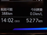 現在の走行キロは5,277キロです。