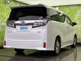 ヴェルファイア ハイブリッド 2.5 ZR Gエディション E-Four 4WD 